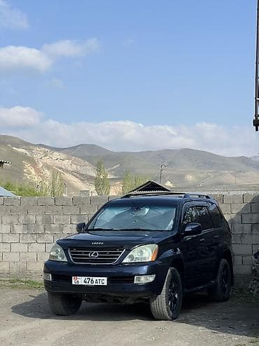 антифриз феликс бишкек: Lexus GX: 2004 г., Бензин, Жол тандабас — 5