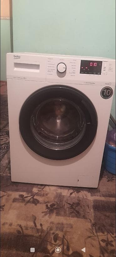 Стиральная машина Beko и холодильник Брюса производство Россия Срочно