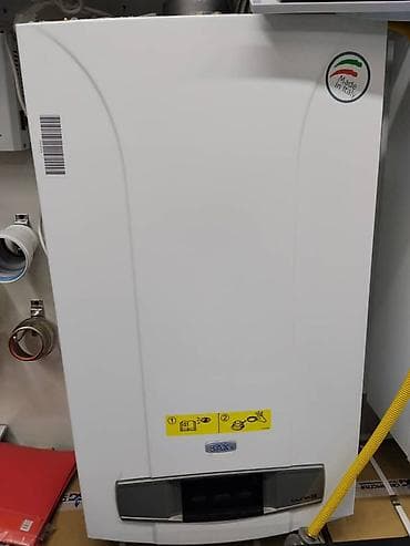 Газовый котёл Бренд: Baxi, Для дома, Тип управления: Автоматический