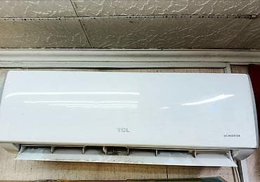 Кондиционер сплит‑системы TCL DC Inverter - Инверторная технология