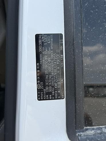 зеркала бишкек: Легкий грузовик, Hyundai, Стандарт, До 1 т, Новый — 5