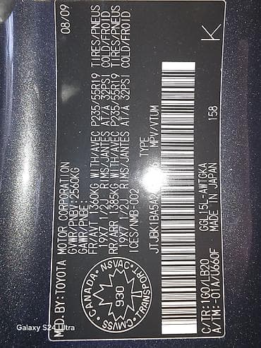 лексус lx350: Lexus RX: 2009 г., 3.5 л, Автомат, Бензин, Кроссовер — 6