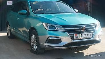 Roewe: Roewe E950: 2021 г., Автомат, Электромобиль, Универсал — 3