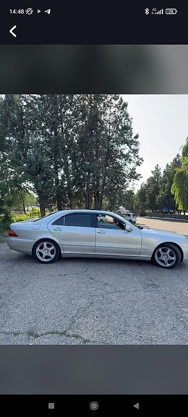 выбор номера о: Mercedes-Benz S-Class: 2003 г., 5 л, Автомат, Бензин, Седан — 10