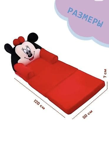 sofa bed: Детское кресло-трансформер - Комфортное и безопасное место для игр — 9