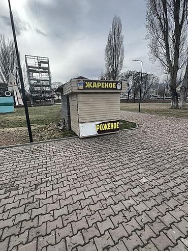 кирпич стонок: Профессиональный комплект для приготовления жареного мороженого — 3