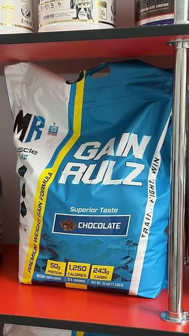 titan: Гейнер MR Muscle Rulz Gain Rulz, вкус шоколад. Гагарина 189, блок 5 — 1