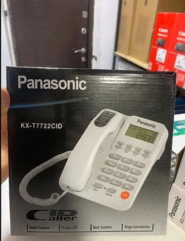 Спецодежда: Стационарный телефон Panasonic KX‑T7722CID - Проводной аппарат с — 1
