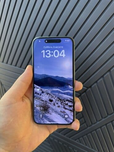 айфон 15 про бу цена: IPhone 15 Pro, Б/у, 256 ГБ, Серебристый, 99 % — 4