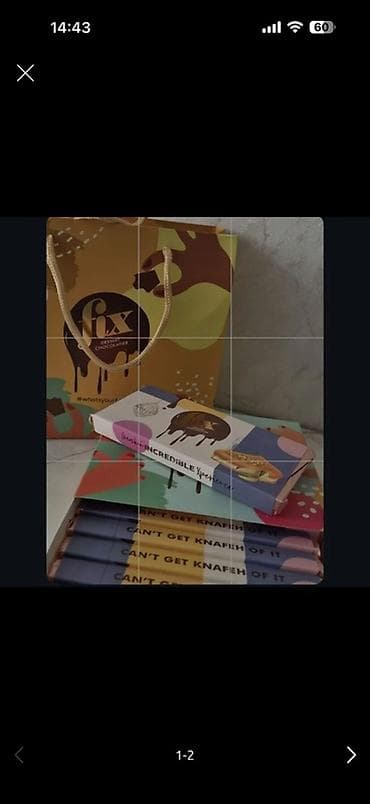 молочный шоколад: Набор плиточного шоколада Fix Dessert Chocolatier (ОАЭ) Что внутри: - — 1