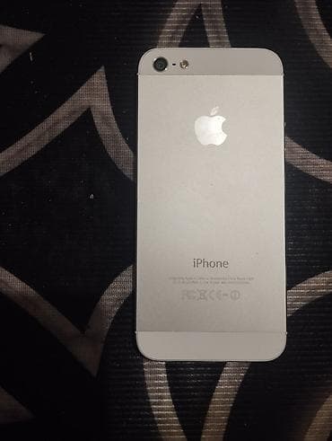 красный iphone: IPhone 5, Серебристый — 2