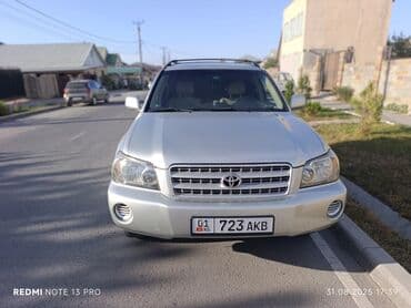 механическая коробка передач тойота авенсис: Toyota Highlander: 2003 г., 3 л, Автомат, Газ, Кроссовер — 1