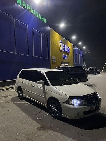 ом 615: Honda Odyssey: 2003 г., 2.3 л, Автомат, Бензин, Минивэн — 2