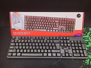 Клавиатура, Мембранная, Проводное подключение, Размер: 100%