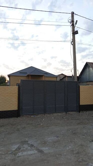 продаю дом ипотеку: Дом, 80 м², 3 комнаты, Собственник, Косметический ремонт — 3