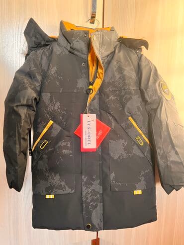 срочно в связи с переездом: Куртка для мальчиков — 1