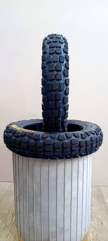 дождевик на скутер: Резина Шины для Скутера . 130/90-10 120/70-12 130/60-13 — 4