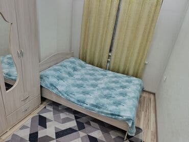 квартира берилет восток 5: 1 бөлмө, Жаздык, жууркан-төшөк каптары, Кондиционер, Унаа токтотуучу жай — 8