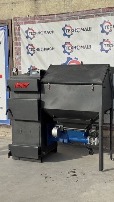 очистители воздуха xiaomi: Котел Напольный, Стальной — 7