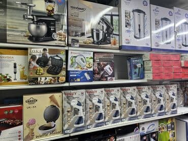 паравой шкаф: Оптом и розница 

Отпариватель
Паравой утюг 
 
Утюг — 7