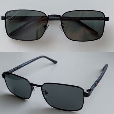 ремонт брендовых очков: Очки в Бишкеке, брендовые(мужские и женские) lux все фото и цены — 12