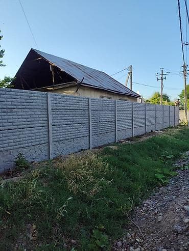 светильники для уличного освещения: Секционные бетонные заборы из вибропрессованных панелей. - Материал — 2