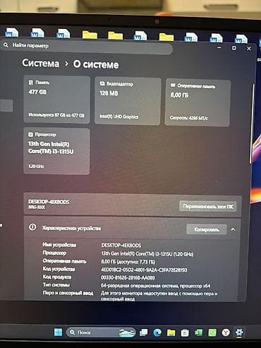 6: HONOR MagicBook (серия X/15) — тонкий и лёгкий ноутбук для учебы и — 5