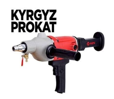 дрел станок: Аренда оборудования для алмазного бурения Предлагаем в аренду — 1