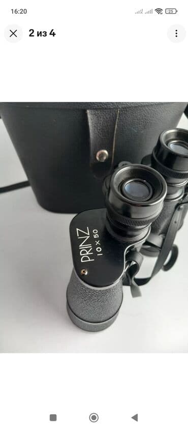 бинокль ночного видения бу: Срочно Срочно Бинокль PRINZ 10x50, классическая японская оптика — 4
