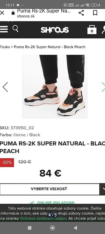обувь puma: Кроссовки, 36, 36.5, Puma, Б/у — 3