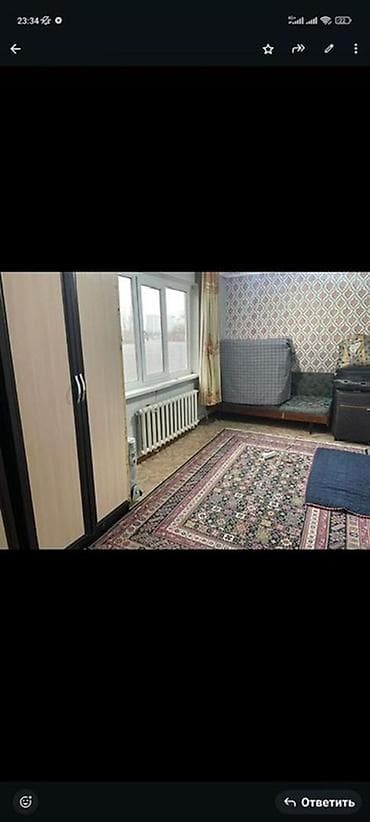 osh flat: 2 комнаты, Политех Семейным, С мебелью полностью — 3