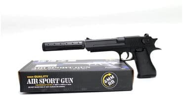 пистолеты орбибол: Бесплатная доставка! Доставка по городу Бесплатная! В Комплект +500 — 4