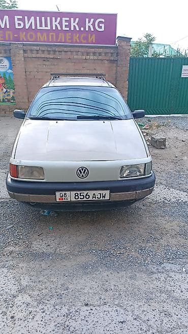 Volkswagen Passat Variant: 1990 г., Кол менен иштөөчү, Универсал lalafo.kg да Volkswagen Passat Variant: 1990 г., Кол менен иштөөчү, Универсал