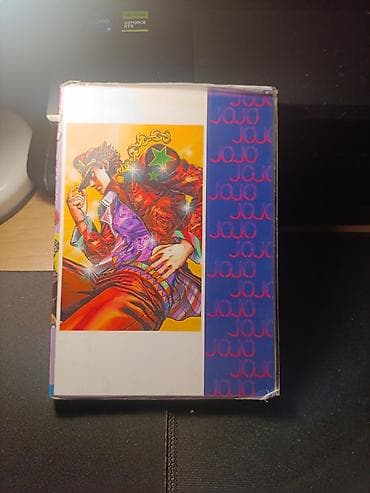 дил азык 2 класс китеп: Манга «JoJo’s Bizarre Adventure» (ジョジョの奇妙な冒険), том 13, издание Jump — 2