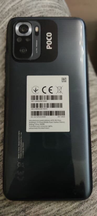 redmi note 4: Poco M5s, Б/у, 128 ГБ, цвет - Черный, 2 SIM — 4