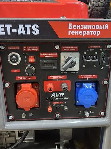 агм аккумулятор: Инверторные и обычные бензиновые генераторы D-MAX и ROLF Ассортимент — 2