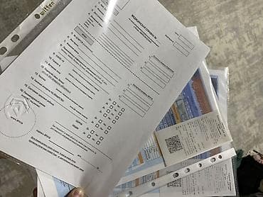 Американ СКУЛ СРОЧНО 🚨 лагерь лучший поток 8поток М Отдаю по хорошей — 1