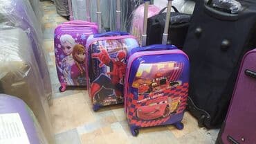 чемодан купить бу: Детские чемоданы: прекрасное решение для подарка! — 3