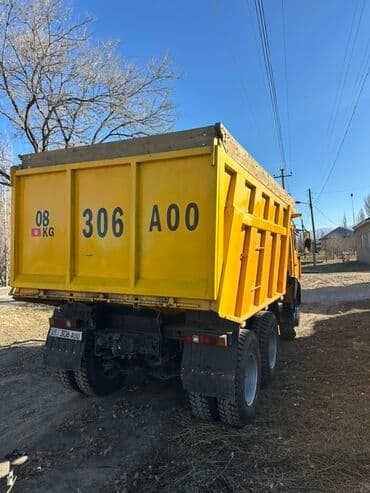 дом на колесо: Грузовик, Камаз, Стандарт, 7 т, Б/у — 6