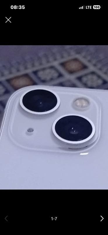 iphone 13 pro 128gb бу: IPhone 13, Б/у, 128 ГБ, Белый, Чехол, В рассрочку, 89 % — 2