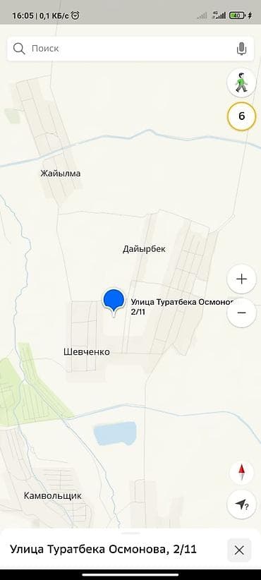 Продажа участков: 5 соток, Для строительства, Красная книга — 2