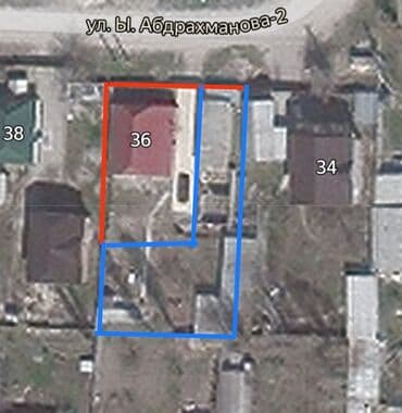 Ковролин: 4 соток, Курулуш, Кызыл китеп — 1