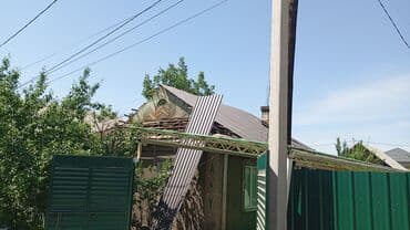 утопления дом: Кровля крыши | Монтаж Больше 6 лет опыта — 10