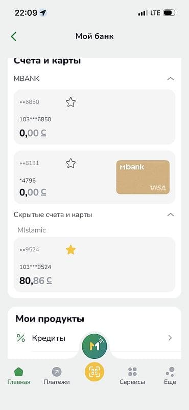 отход жир: ПОРТЕР ТАКСИ ВЫОВОЗ МУСОР ВЫВОЗ ШВЕЙНЫЙ ОТХОДЫ ВЫВОЗ БЫТАВОЙ МУСОР — 2