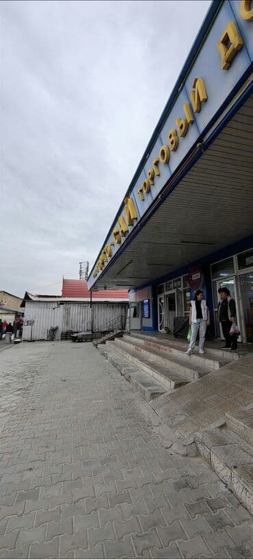 повелион: Продаю Павильон 18 м², С кондиционером — 3