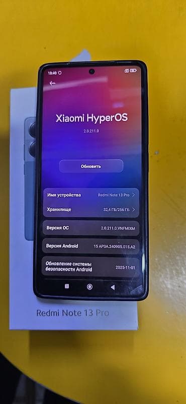 Redmi, Redmi Note 13 Pro, Б/у, 256 ГБ, цвет - Черный, 2 SIM