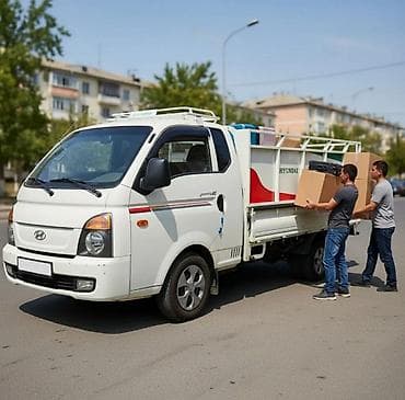 коробка для вб: Заказать Хендай портер, Переезд, C грузчиком — 1