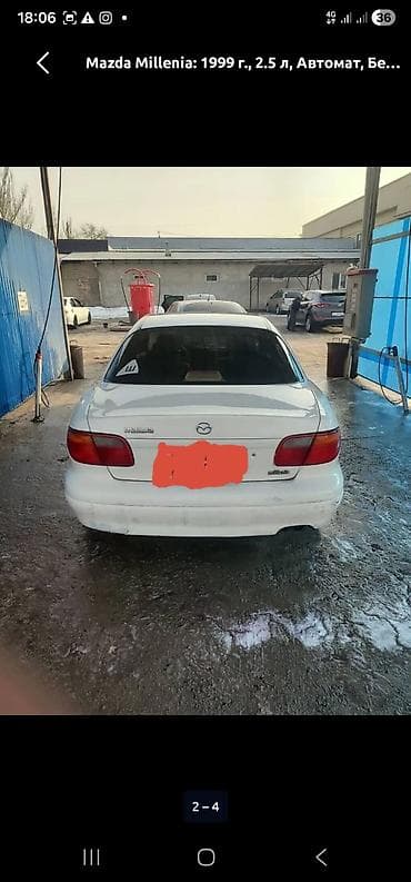 Mazda Millenia: 1999 г., 2.5 л, Автомат, Бензин, Седан