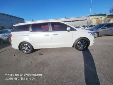 кйа карнивал: Kia Carnival: 2019 г., 2.2 л, Дизель — 4