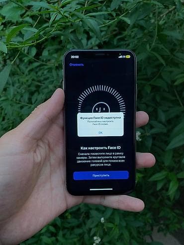 айфон х 64 гб бу: IPhone X, Б/у, 64 ГБ, Белый, 100 % — 5